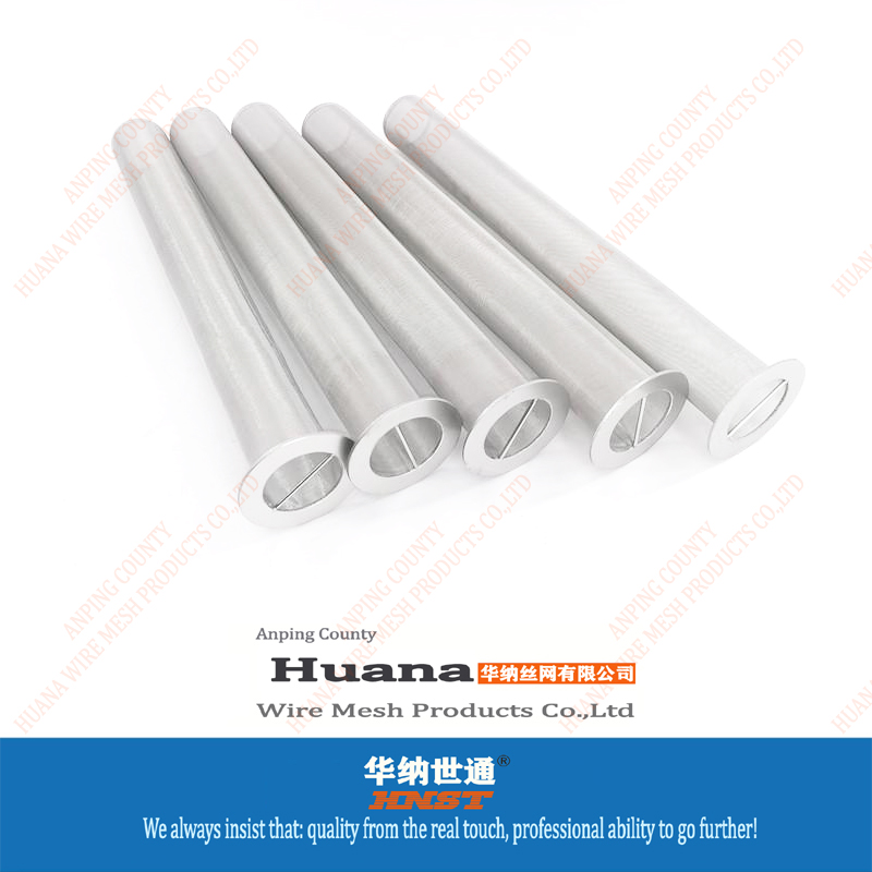 不銹鋼過濾網
